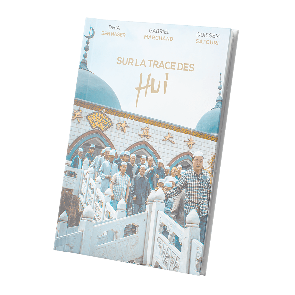 Affiche de Sur la trace des Hui